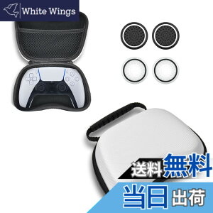 �y���������zShiMa Owl PS5�Ή�/PS4�Ή�/Xbox�Ή�/Switch1/2 �v���R���Ή� ���[�P�[�X PS5�Ή�/PS4�Ή�/Xbox�Ή�/Switch�Ή� �R���g���[����p�ی�P�[�X