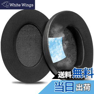 �y���������zSOULWIT ��p�W�F�� �p�b�h �C���[�p�b�h for Sennheiser HD201/HD201S/HD206/HD200 Pro/HD180/HD418/HD419/HD421/HD428/HD429/HD438/HD439/HD448/HD449/HD451/HD461/HD471 �p �w�b�h�Z�b�g �����p�b�h �����x�t�H�[�� 