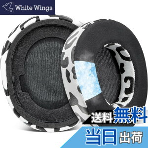 �y���������zSOULWIT ��p�W�F�� �p�b�h �C���[�p�b�h for Steelseries Arctis Nova Pro Wireless/Arctis Nova Elite �p �w�b�h�z�� �����p�b�h �X�e�B�[���V���[�Y �p �w�b�h�Z�b�g �N�b�V���� �����x�t�H�[�� 