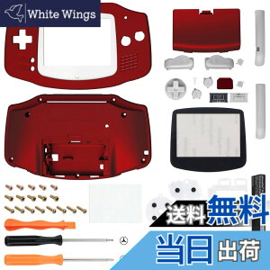�y���������zIPS�ɑΉ��A�b�v�O���[�h�ς�eXtremeRate�����p�V�F���t���n�E�W���O�J�o�[�{�^���t���A�Q�[���{�[�C�A�h�o���X GBA�p�|IPS�ƕW��LCD�̗����ɑΉ��|�R���\�[����IPS�X�N���[���͕t
