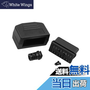 �y���������zACROPIX OBD2 �f�f�R�l�N�^ 16�s�����X�A�_�v�^�\�P�b�g �V�F���L�b�g�t �u���b�N 1��