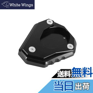 �y���������zACROPIX �I�[�g�o�C�L�b�N�X�^���h�T�C�h�X�^���h�����p�b�h CNC�A���~���� Kawasaki�ɑΉ� Ninja 400 Z400�ɑΉ� �u���b�N 1��