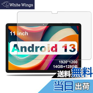 �y���������zMARVUE DIRECT M25 / TECLAST T50 �p �t�B���� �ی�t�B���� ���� �K���X�t�B���� �yNOUKAJU�zMARVUE DIRECT M25 11�C���` �t���ی�t�B���� �����K���X �����ߗ� �d�x9H ��U�h�~ �C�A�h�~ �w��h