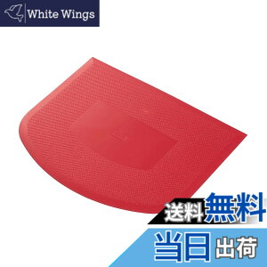 �y���������z�L�� KAI �G���{�X �X�N���b�p�[ ���b�h �������ɂ��� Bready SELECT ���{�� DL7034