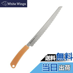 �y���������z�L�� KAI �p�� �؂� �u���b�h �i�C�t � �g�n Bready SELECT DL7041