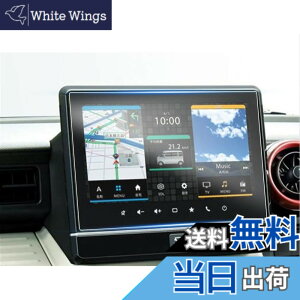 �y���������zruiya ���Ǎς� PET���t�B���� 2022�V�^ �X�Y�L �X�y�[�V�A�J�X�^�� �X�y�[�V�A �M�A MK53S ��p �R�l�N�g �i�r 9�C���` �ی�t�B���� �X�Y�L�R�l�N�g �f�B�X�v���C �t�B���� �A�N�Z