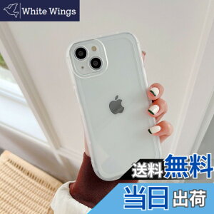 �y���������zQLTYPRI iPhone XR �P�[�X �N���A TPU �J�o�[ ������� �؍� ���� ���^ �y�� ���� TPU�o���p�[ �����Y�ی� �ω��� �����h�~ �ϏՌ� �X�}�z�P�[�X ���C�����X�[�d�Ή� �X�g���b�v�z�[