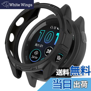 �y���������zHeeNia Garmin Forerunner 265 / Garmin Forerunner 265 Music �Ή� �P�[�X �V���R���ގ� �ی�P�[�X �J�o�[ �Ռ��z�� ���y�� �_�� �Ռ��h�~ �C�菝�h�~ �ی�J�o�[ Garmin Forerunner 265 / Garmin Forerunner 