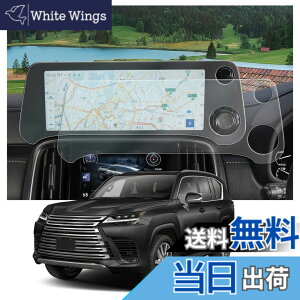 �y���������z�yCDEFG 2���z�V�^ ���N�T�X LX600 4��� VJA310W�^ 2022~12.3�C���` �J�[�i�r �ی�t�B���� �i�m�� �J�[�i�r�Q�[�V������p�t�B���� �i�r��p �t���ی�t�B���� �h���� 4H�d�x ��U�h�~ 