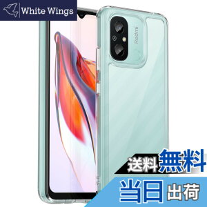 �y���������zRedmi 12C �P�[�X�wAFINER�x�V�^ �y�� �����^ TPU+PC ���� �J�o�[ Redmi 12C ��p �ϏՌ� �Ռ��z�� �w��h�~ �C�菝�h�~ �����Y�ی� ���E�ȒP�i�����j