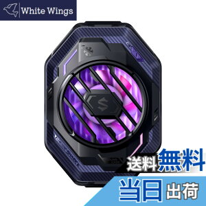 �y���������zBlack Shark 3 Pro �d�b�N�[���[�A�����̗�p�`�b�v�t���g�ѓd�b�N�[���[�A�C���e���W�F���g�}����p�A�Q�[���A���C�u�X�g���[���AVlog�A�I�����C���r�f�I�p�̕�67-88mm�̌g�ѓd�b