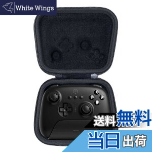 �y���������z�yAenllosi ��p���[�P�[�X�z8bitdo Ultimate 2/Ultimate ���C�����X/�L�� �R���g���[���[�ɑΉ� �u���b�N�i�P�[�X�̂݁j