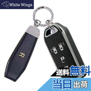 �y���������z[YANMW] N-BOX�L�[�P�[�X�K���z���_ N-BOX N-ONE N-WGN N-���S���L�[�J�o�[ NBOX�J�X�^�� N-VAN JF1 JF2 JF3 JF4 �X�}�[�g�L�[�P�[�X 4�{�^��(�V���o�[�G�b�W�u���b�N)