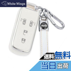�y���������z[YANMW] N-BOX�L�[�P�[�X�K���z���_ NBOX�L�[�J�o�[ N-BOX N-ONE N-WGN N-���S��NBOX�J�X�^�� N-VAN JF1 JF2 JF3 JF4�X�}�[�g�L�[�P�[�X4�{�^�� (�V���o�[�G�b�W�z���C�g)