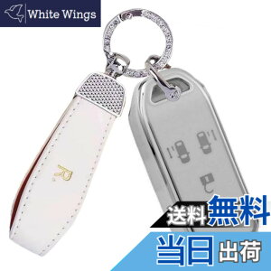 �y���������z[YANMW] N-BOX�L�[�P�[�X�K���z���_ N-BOX N-ONE N-WGN N-���S���L�[�J�o�[ NBOX�J�X�^�� N-VAN JF1 JF2 JF3 JF4 �X�}�[�g�L�[�P�[�X 4�{�^��(�V���o�[�G�b�W�z���C�g)