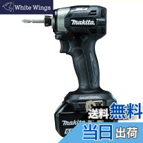 楽天市場】マキタ td160drgxbの通販