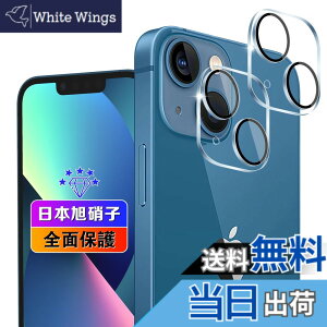 �y���������z�ywnunbg 2���Z�b�g�z �Ή� iPhone 13 / iPhone 13 mini �J�����t�B���� 2�� �y���{���Ɏq�f�ލ̗p �d�x9H ��U�h�~ �z �Ή� iphone13 / iPhone13 mini �����Y�t�B���� �J�����ی�t�B���� �����Y