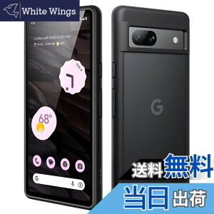 �y���������zJETech �}�b�g�P�[�X Google Pixel 7a �i6.1�C���` 2023�p�j �����^ �������}�b�g���w�ʃJ�o�[ �w��h�~ (�u���b�N)