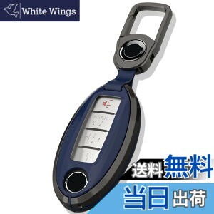 �y���������z[AMACHER] NISSAN ���Y �X�}�[�g �L�[�P�[�X �f�C�Y �Z���i �G�N�X�g���C�� �G���O�����h �X�J�C���C�� �m�[�g �L���[�u �W���[�N �f���A���X �t�[�K �}�[�` ���[�t �����[�m ���f�B