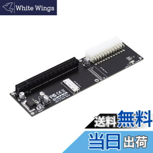 �y���������zNFHK 8X Oculink SFF-8612 8611 - PCIE PCI-Express 16x �A�_�v�^�[ ATX 24�s�� �d���|�[�g�t�� ���C���{�[�h�O���t�B�b�N�X�J�[�h�p