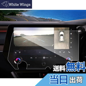 �y���������zruiya �����K���X 2022�V�^ ���N�T�Xrx �i�r �t�B���� 14�C���` RX350h RX450h�{ RX500h 5��� �V�^rx �ی�t�B���� 14 �f�B�X�v���C�I�[�f�B�I �t�B���� 9H �J�X�^���p�[�c �L�Y�h�~ ����h