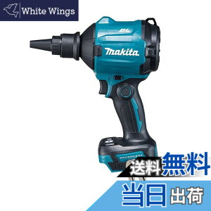 �y���������z�}�L�^(Makita) �[�d���G�A�_�X�^ 18V �o�b�e���E�[�d��E�P�[�X�ʔ� AS180DZ