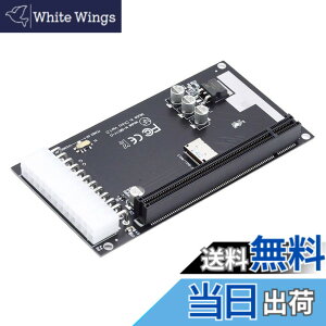 �y���������zchenyang Oculink SFF-8611/8612 4i - PCI-E 16X PCI Express�g���J�[�h�A�_�v�^�[ ATX 24�s���d���t�� �O�t���O���t�B�b�N�X�J�[�h&SSD�p