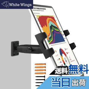 �y���������zPeastrex�^�u���b�gIpad�Ǌ|���X�^���h�́A360°�̒����A�[���������\�ŁA4~13.5�C���`�^�u���b�g�ƌg�ѓd�bIpad Pro 12.9�AGalaxy Tab�ASurface Switch�AiPhone�A�ƒ�A�����ɓK���Ă���