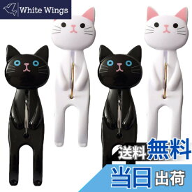 【送料無料】NUOLUX 4個セットビーチタオルクリップ 猫型デザイン 洗濯バサミ タオルやブランケット固定用 防風クランプ 軽量コンパクト 約2.9x0.9x1.6インチ