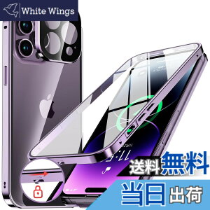 �y���������zNIANGUO�y���b�N�@�\�t���E�����|�b�v�A�b�v�{�^���z iPhone13 Pro Max �p �P�[�X �N���A �y���ʋ����K���X�z 9H�d�x �y��̌^�����Y�ی�z �A�C�t�H��13�v���}�b�N�X �J�o�[ �A���~�o