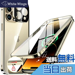 �y���������zNIANGUO�y���b�N�@�\�t���E�����|�b�v�A�b�v�{�^���z iPhone13 Pro �p �P�[�X �N���A �y���ʋ����K���X�z 9H�d�x �y��̌^�����Y�ی�z �A�C�t�H��13�v�� �J�o�[ �A���~�o���p�[ ���^