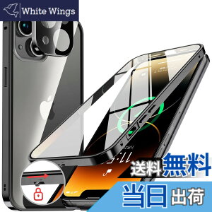�y���������zNIANGUO�y���b�N�@�\�t���E�����|�b�v�A�b�v�{�^���z iPhone13 mini �p �P�[�X �N���A �y���ʋ����K���X�z 9H�d�x �y��̌^�����Y�ی�z �A�C�t�H��13�~�j �J�o�[ �A���~�o���p�[ ��