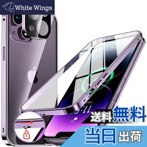 �y���������zNIANGUO�y���b�N�@�\�t���E�����|�b�v�A�b�v�{�^���z iPhone14 Plus �p �P�[�X �N���A �y���ʋ����K���X�z 9H�d�x �y��̌^�����Y�ی�z �A�C�t�H��14�v���X �J�o�[ �A���~�o���p�[ 