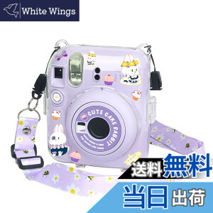 �y���������zHIYQIN mini12 �P�[�X Mini 12 �J�����p�ی�N���A�P�[�X �N���X�^���n�[�h�V�F���J�o�[ �V�����_�[�X�g���b�v�t�� �J�����X�e�b�J�[
