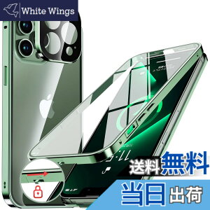 �y���������zNIANGUO�y���b�N�@�\�t���E�����|�b�v�A�b�v�{�^���z iPhone13 Pro Max �p �P�[�X �N���A �y���ʋ����K���X�z 9H�d�x �y��̌^�����Y�ی�z �A�C�t�H��13�v���}�b�N�X �J�o�[ �A���~�o