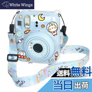 �y���������zHIYQIN mini12 �P�[�X Mini 12 �J�����p�ی�N���A�P�[�X �N���X�^���n�[�h�V�F���J�o�[ �V�����_�[�X�g���b�v�t�� �J�����X�e�b�J�[