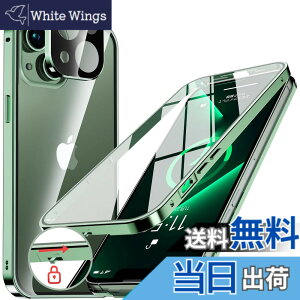�y���������zNIANGUO�y���b�N�@�\�t���E�����|�b�v�A�b�v�{�^���z iPhone13 mini �p �P�[�X �N���A �y���ʋ����K���X�z 9H�d�x �y��̌^�����Y�ی�z �A�C�t�H��13�~�j �J�o�[ �A���~�o���p�[ ��