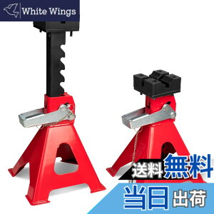 �y���������zDonext �W���b�L�X�^���h 3t ���h�~���o�[�p�b�h�t�� ����6�i���� �Œ��290mm/�ō���425mm �_�u�����b�N�� �n 2�Z�b�g ���b�h
