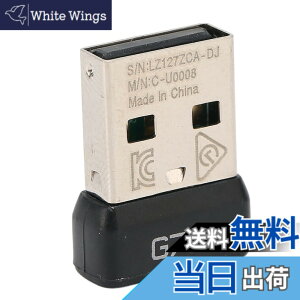 �y���������zVbestlife USB���V�[�o�[�ALOGitech G703 for LIGHTSPEED�p�A�|�[�^�u��2.4GHz���C�����X�v���O�A���h�v���C�ϋv���}�E�X�A�_�v�^�[���V�[�o�[