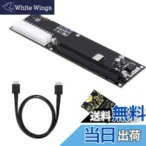 �y���������zNFHK PCI-E 3.0 M.2 M-key to Oculink SFF-8612 SFF-8611 Host Adapter for GPD WIN Max2 External Graphics Card & SSD