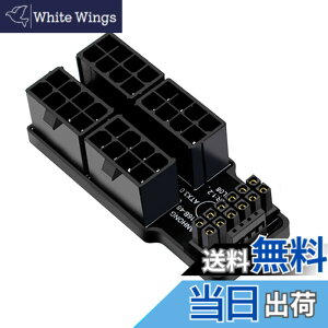 �y���������zNFHK 12VHPWR ATX3.0 PCI-E 5.0 Power Modular Adapter to Four ATX 8P Up Angled 90 Degree for 4080 5090TI 16Pin 12+4P Graphics Card