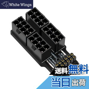 �y���������zNFHK 12VHPWR ATX3.0 PCI-E 5.0 Power Modular Adapter to Four ATX 8P Down Angled 90 Degree for 4080 5090TI 16Pin 12+4P Graphics Card