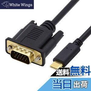 �y���������zNFHK USB 3.1 Type C USB-C�\�[�X����VGA RGB 1080P�f�B�X�v���C�I�X���j�^�[�P�[�u�� �m�[�g�p�\�R���p 1.8m