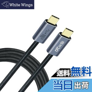 �y���������zDCHAV 140W USB C �P�[�u�� 1m PD�Ή� ���}���[�d ���ϋv �i�C���� 28V 5A USB C to USB C �P�[�u�� MacBook Pro/Air Matebook �^�u���b�g ���b�v�g�b�v �m�[�gPC iPad Pro �X�}�z Galaxy �Ȃ�Type-C�@��Ή�