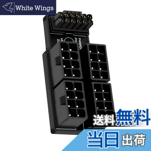 �y���������zxiwai PCIe 5.0 �p���[���W�����[�A�_�v�^�[ 4��ATX 8�s�� 16�s�� (12+4) 12VHPWR �R�l�N�^�[ �A�b�v�A���O��90�x 4080 5090TI�O���t�B�b�N�X�J�[�h�p