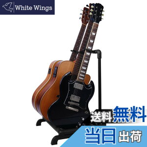 �y���������zGUITTO �v���X�`�b�N �}���`�M�^�[���b�N�X�^���h�́A�o���h��X�e�[�W�Ŏg�p���邽�߂̐܂��ݎ��̃��j�o�[�T���f�B�X�v���C���b�N�ł���A�x�[�X�A�A�R�[�X�e�B�b�N�M�^