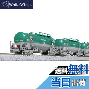 �y���������z�J�g�[(KATO) N�Q�[�W �^�L1000 ����` ���{�Ζ��A�� ENEOS�E�G�R���[���}�[�N�t 8���Z�b�g 10-1810 �S���͌^ �ݎ�