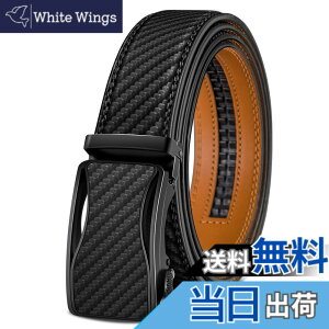 �y���������z[KEMISANT] �x���g �����Y, �x���g�X�[�c�r�W�l�X�傫���T�C�Y�a�m�p���Ȃ�35mm,���i�K���߃I�[�g���b�N��,�v���[���g�p���t(�u���b�N,�S��115cm/�E�G�X�g�T�C�Y81-97cm�����\)