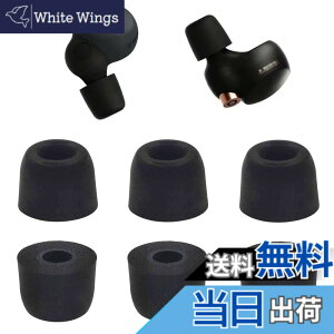�y���������zA-��cas �C���[�s�[�X �ᔽ�� �E���^���� Sony�p WF-1000XM4�p 1000xm5�p WF-C700n�p �E���^�����ᔽ���C���[�s�[�X �L���t�H�[���C���[�`�b�v Fit in the Case �Չ��� �t�B�b�g�� ���������� 