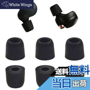 �y���������zA-Pcas �C���[�s�[�X �ᔽ�� �E���^���� Sony�p WF-1000XM4�p WF�]1000xm5�p WF-C700n�p �E���^�����ᔽ���C���[�s�[�X �L���t�H�[���C���[�`�b�v Fit in the Case �Չ��� �t�B�b�g�� ��������